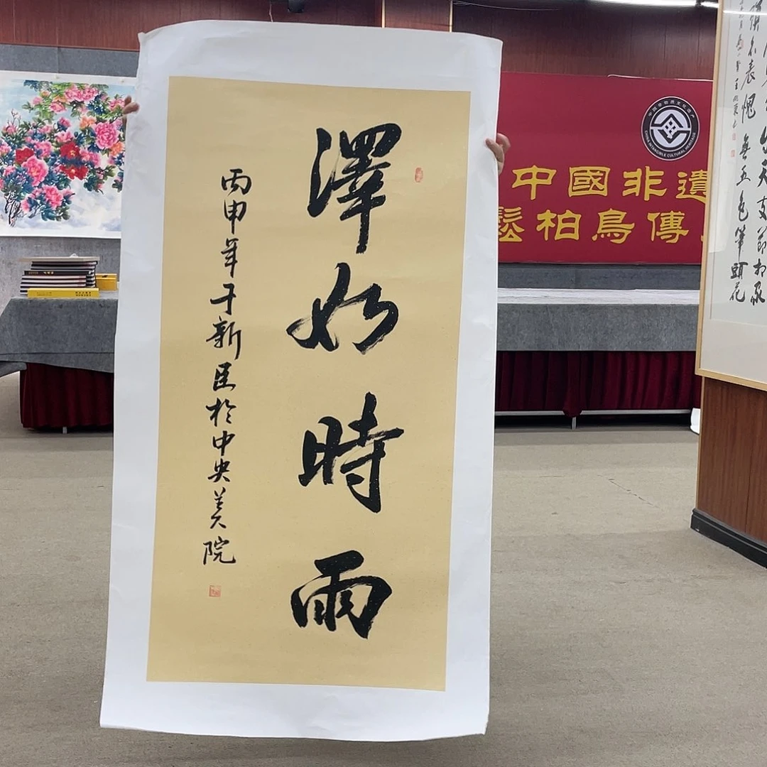 书法可口可乐公司在公司推出了