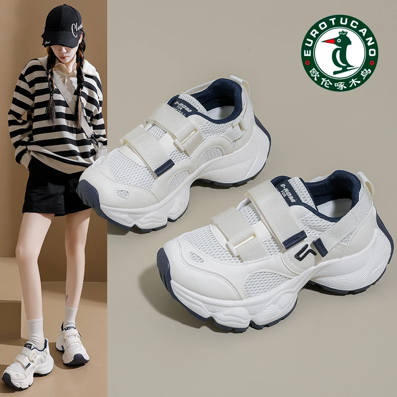 欧伦啄木鸟魔术贴小白鞋2025新款秋季时尚老爹鞋女百搭休闲运动鞋
