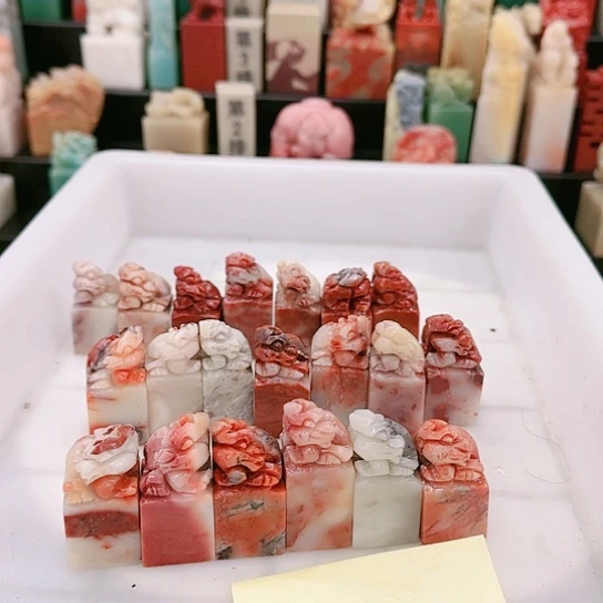 青田石西**雪11111111111111