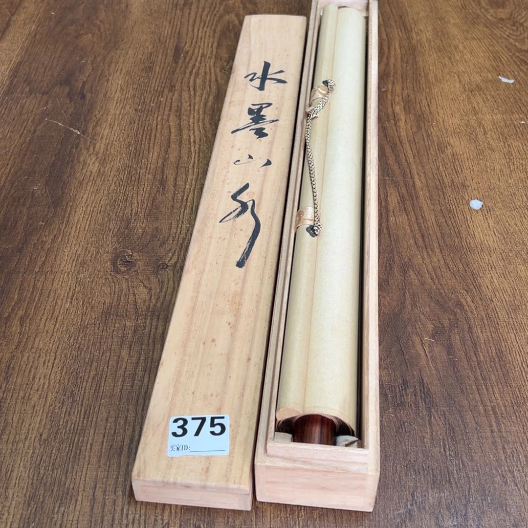 深****哈哈哈哈哈375