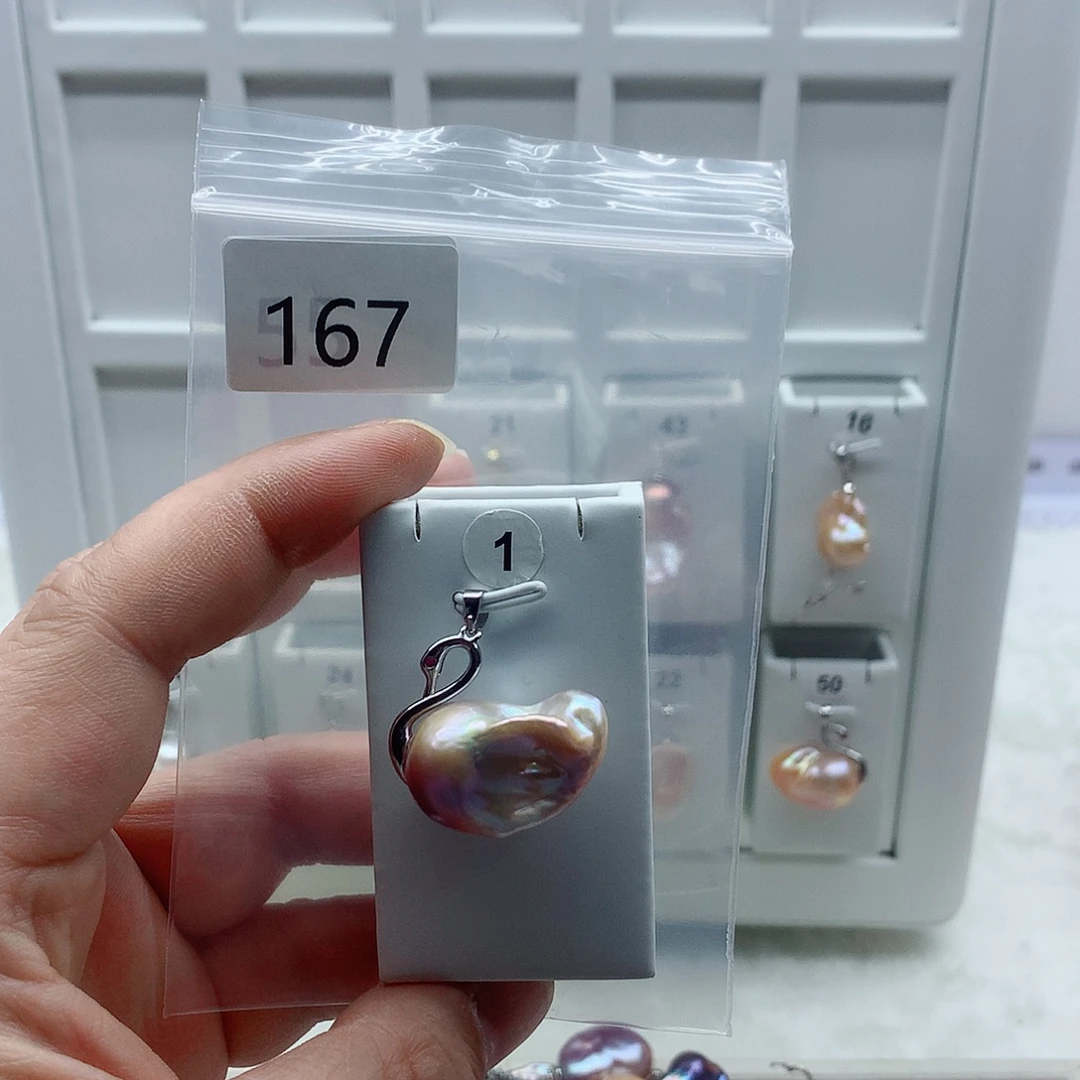 合金吊坠(不含链)淡水珍珠