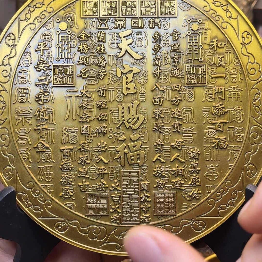 精美铜器工艺品等