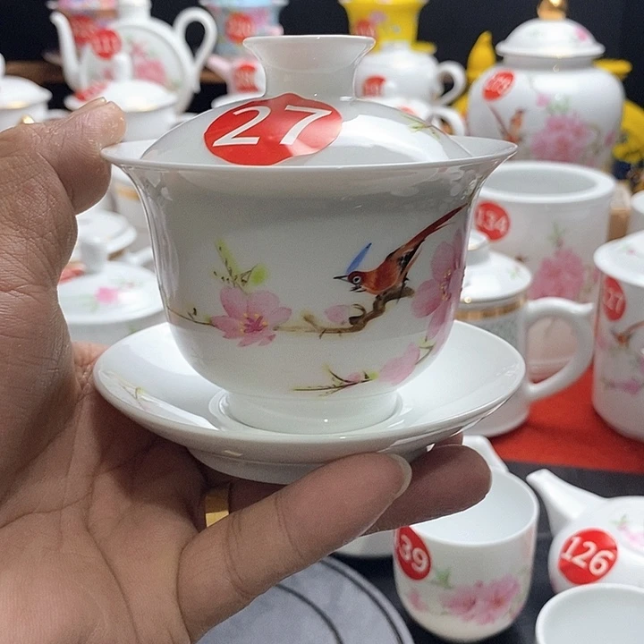 景德镇陶瓷七五零一