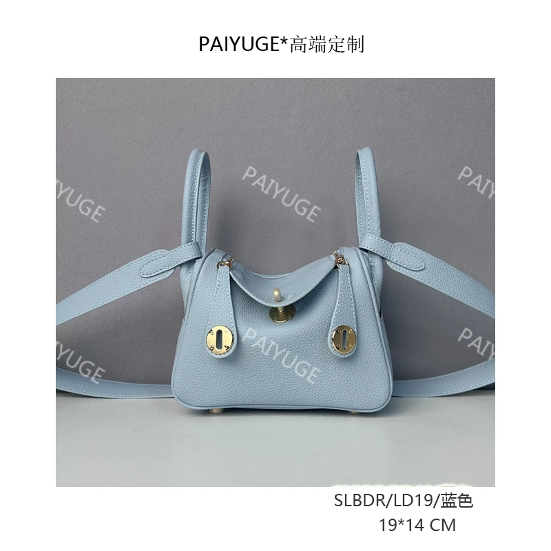 SLBDR/LD19/蓝色 Paiyuge高端订制女士手提单肩包斜挎包2453