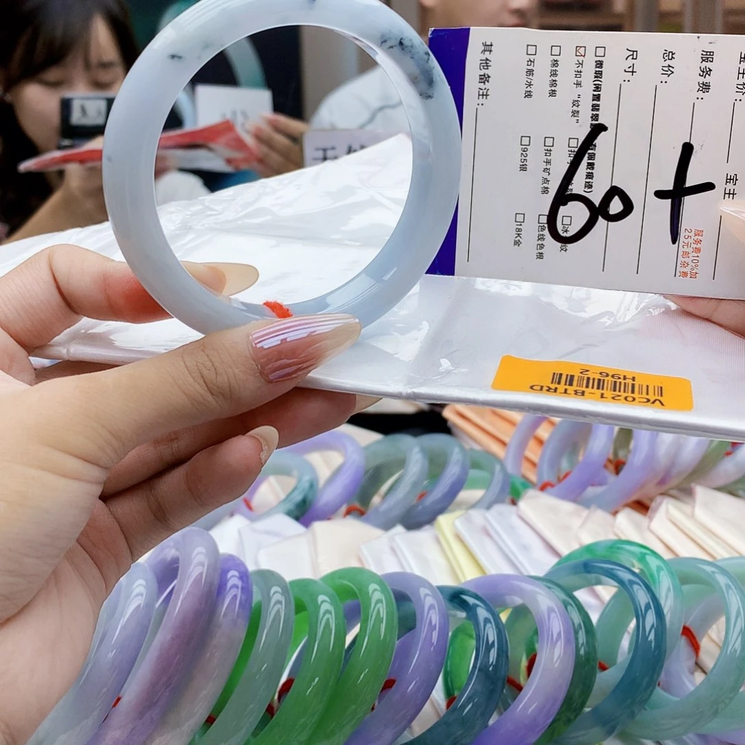 未镶嵌手镯翡翠hhhhhb