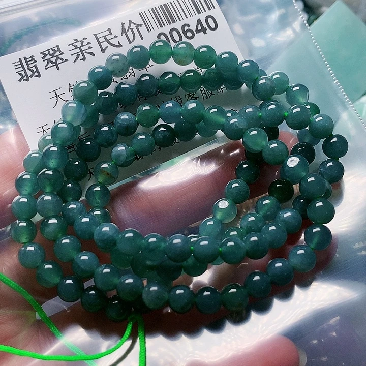 颈饰未镶嵌翡翠640