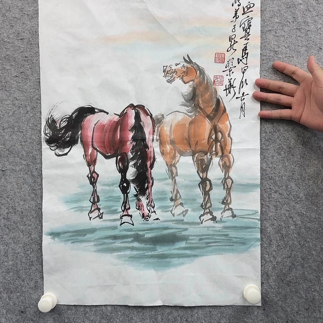 书法书法作品多次