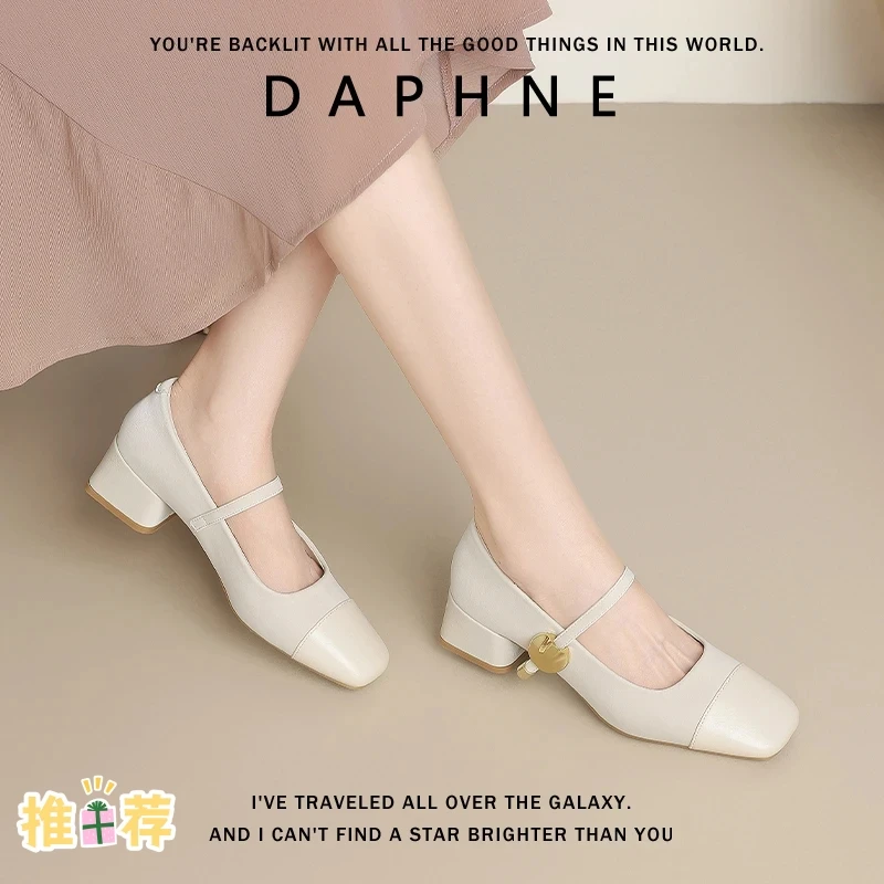 达芙妮粗跟玛丽珍鞋女2025夏新款真皮拼接法式气质方头配裙子单鞋