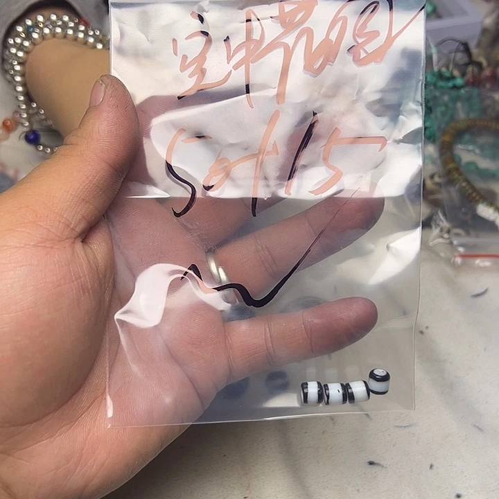 空***园香榧木藏地金刚菩提念珠空中花园