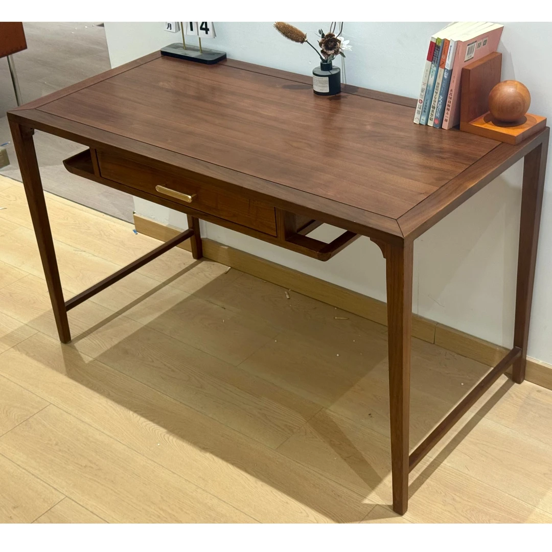 胡桃茶桌四件套黑胡桃