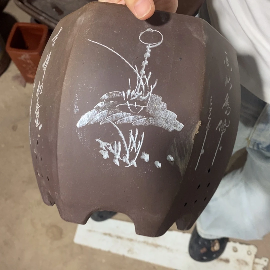 紫砂花盆瑕疵口径了