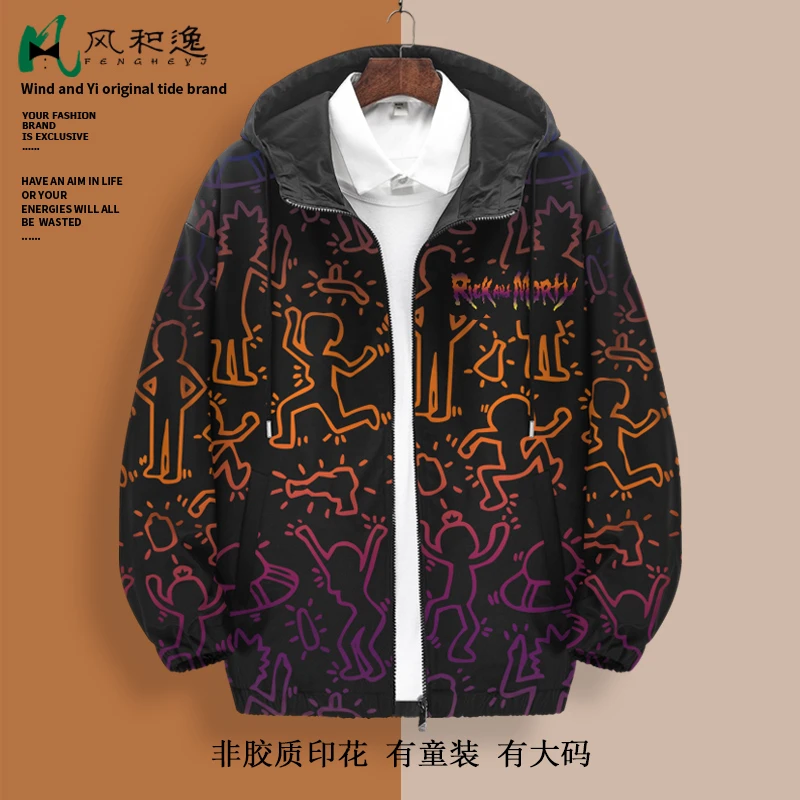 秋季新款连帽夹克男瑞克莫蒂周边外套二次元卡通印花上衣大码开衫