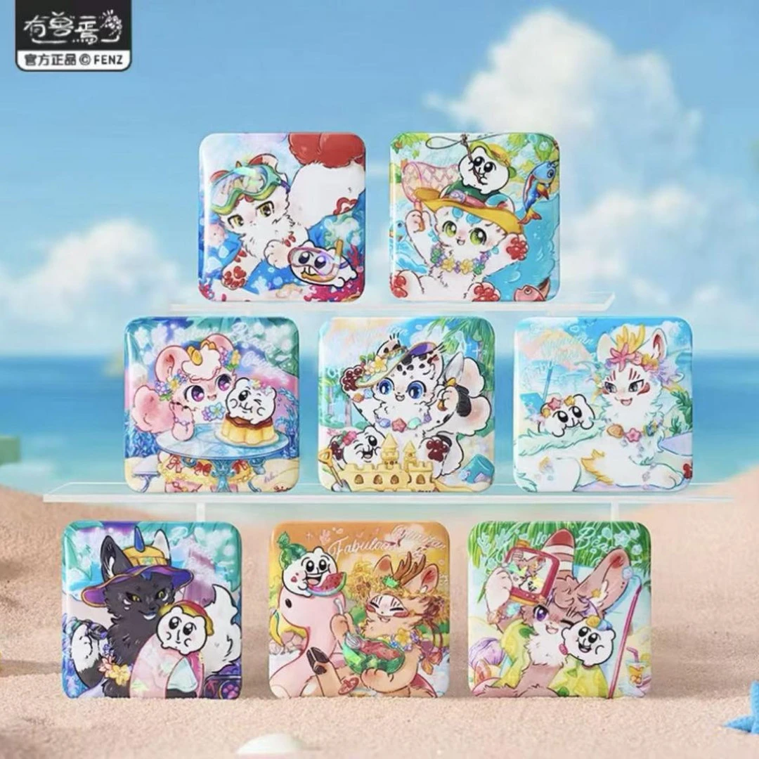 【拆卡】有兽焉X奇米蛋联名福瑞乐园盲盒