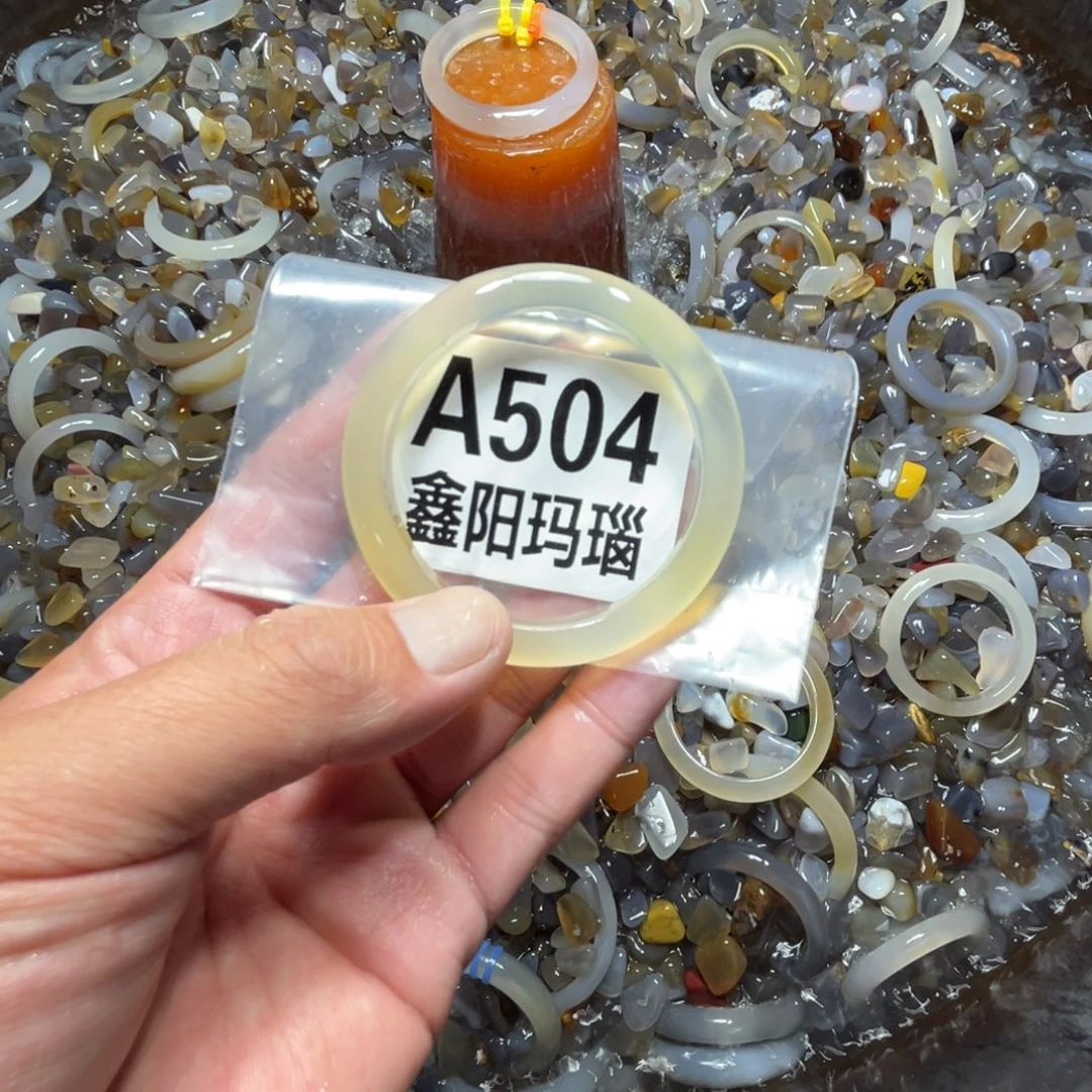 开***刚玛瑙/玉髓未镶嵌手镯504