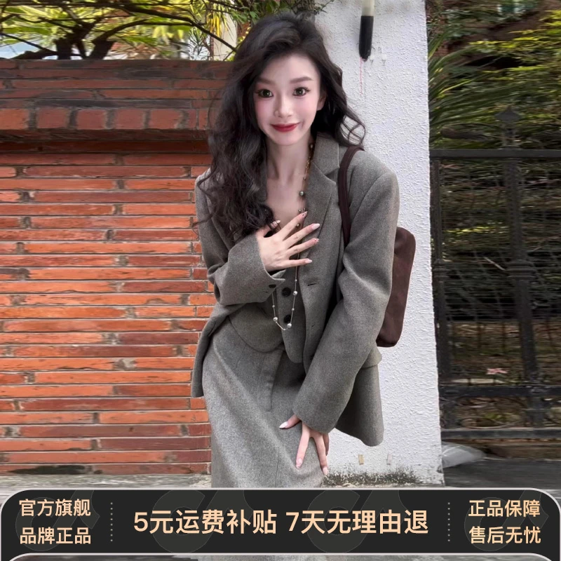 2025新款韩系百搭休闲开衫外套女秋冬内搭上衣松弛感半身长裙套装