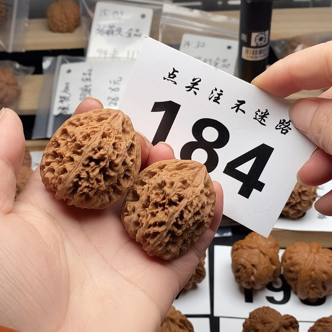 核桃37+九龙筋。