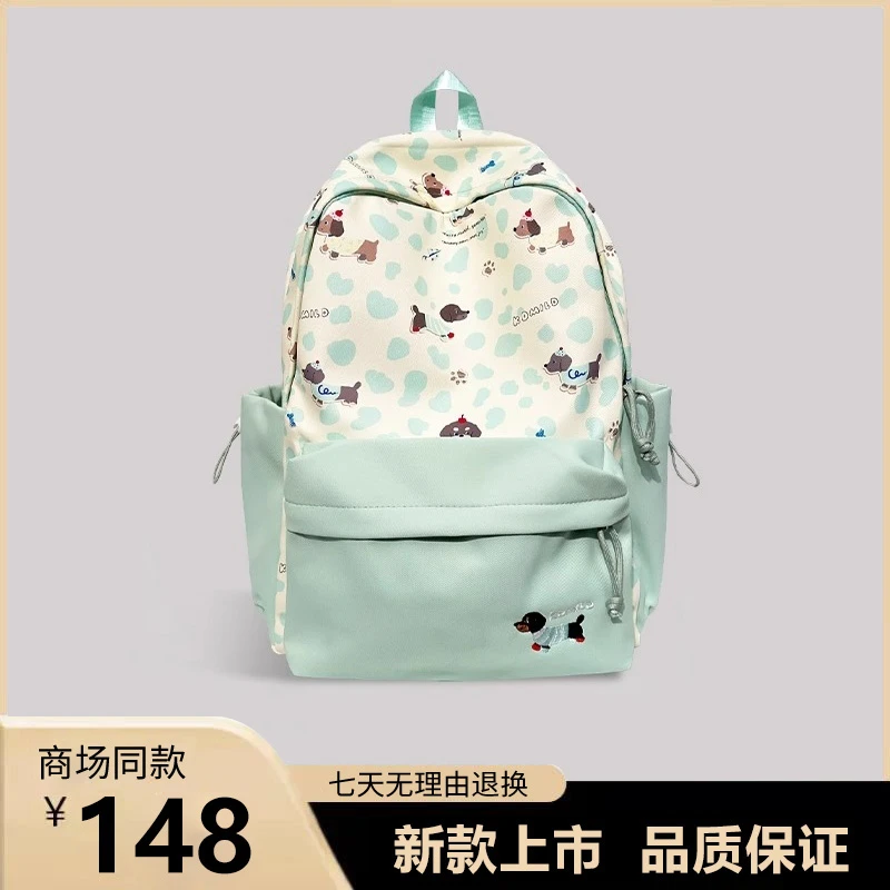 2025新款 高中生书包女小众少女可爱旅行背包女孩学院风双肩包