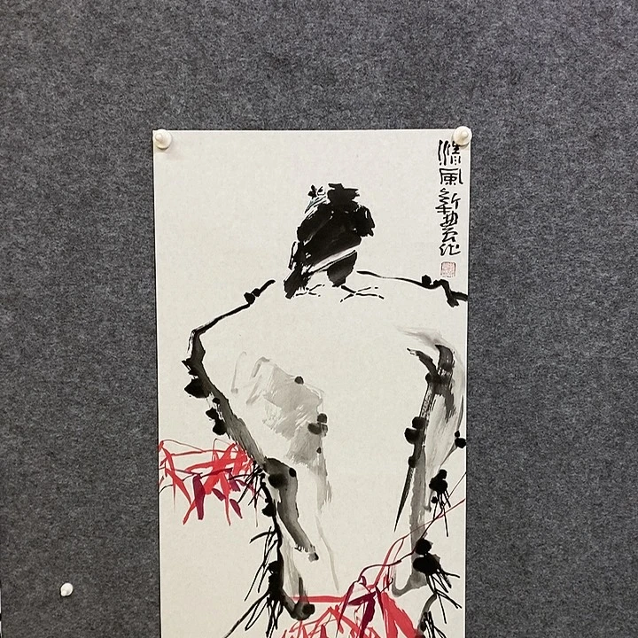风***顺国画缪新农老师国画作品