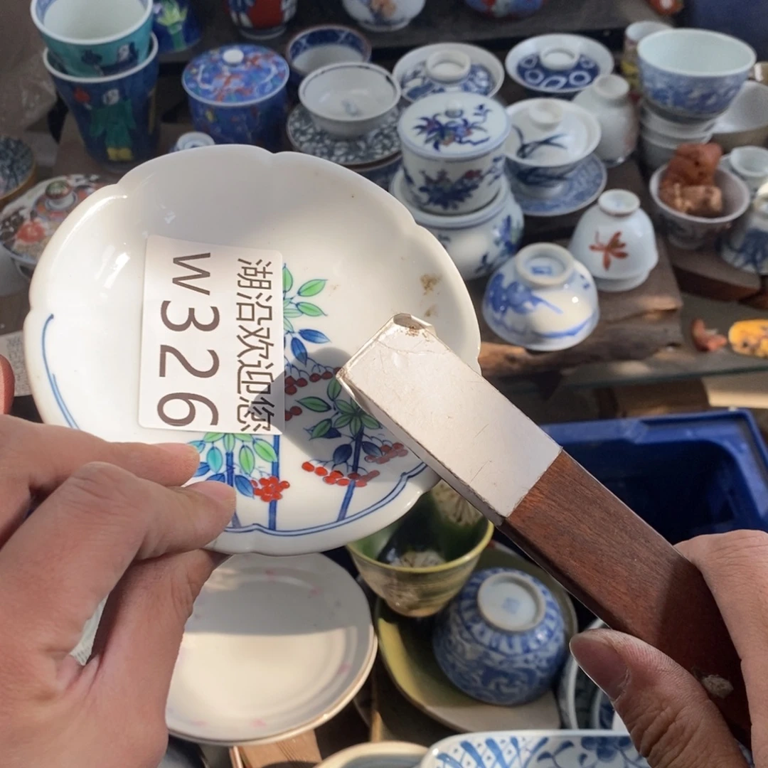 金****瓷器的时候我也是醉