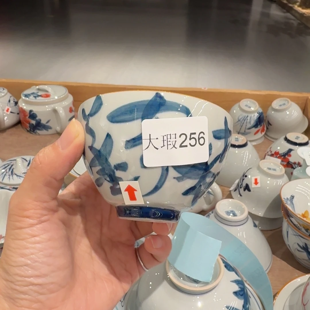 釉下手绘茶具微瑕