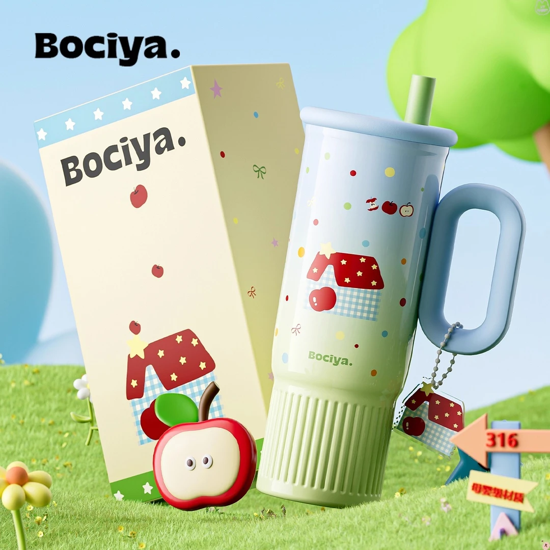 bociya大容量水杯车载保温杯女高颜值冰霸杯新款泡茶吸管保冷杯子