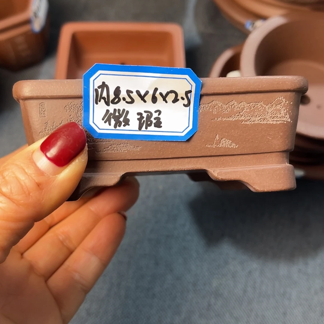 精选紫砂长方马槽盆微暇