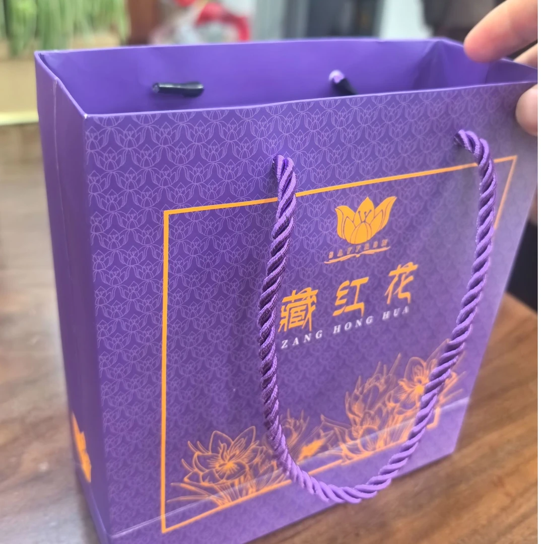【伊朗藏红花福利】宠粉3克礼盒装