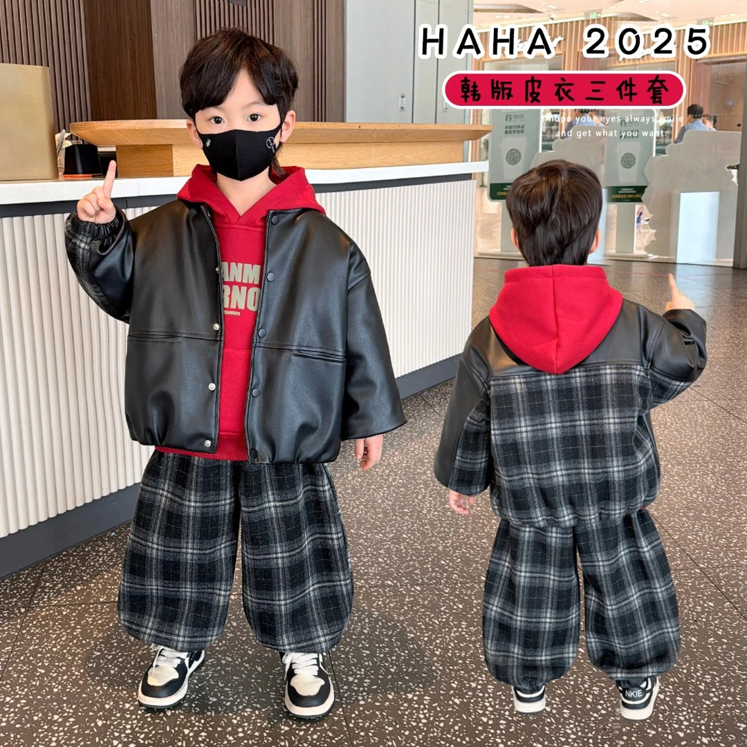 男童加绒套装2025新款儿童冬装男孩帅气加厚皮衣宝宝卫衣三件套潮