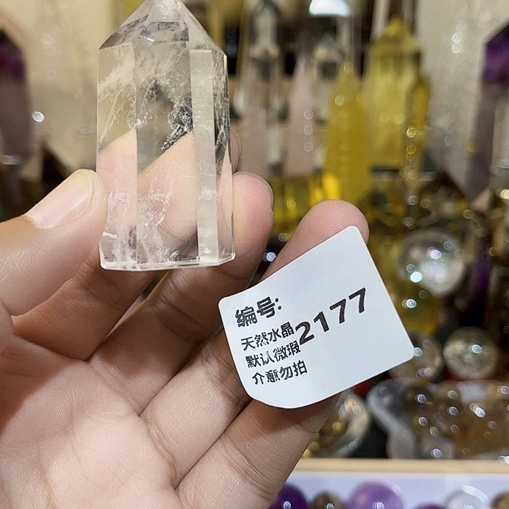 仔***y未镶嵌颈饰水晶柱