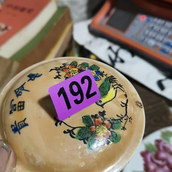 用***3其他陶民俗文化研究研究