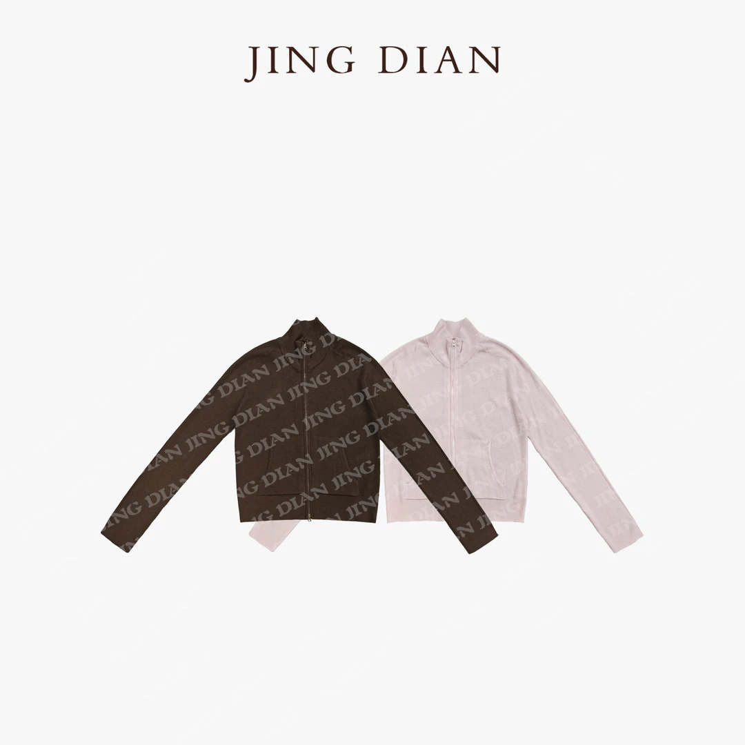 【JING DIAN】定制款秋季巧克力色粉色丝光羊毛针织开衫