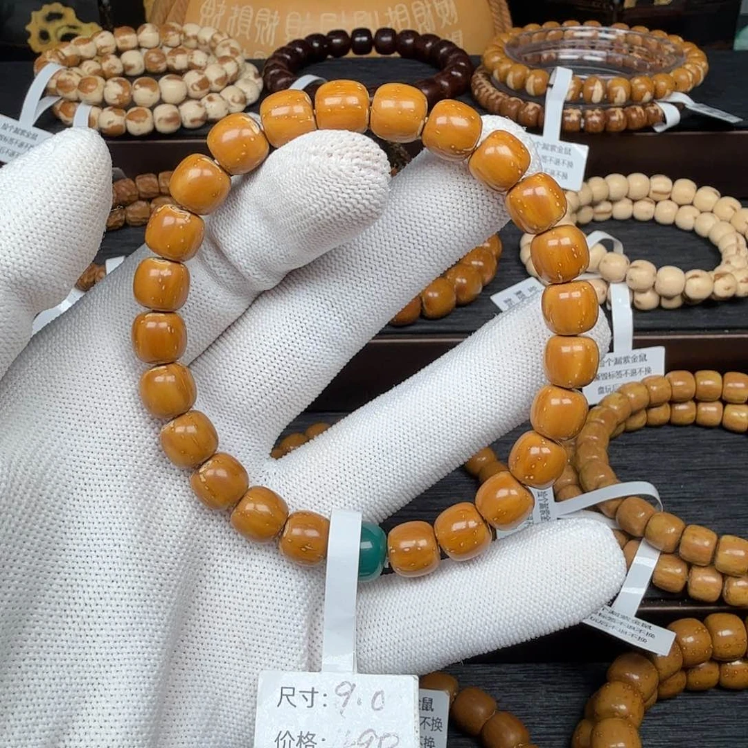 紫金鼠手串9实心老型xwh