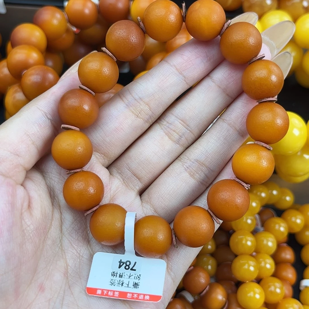 未镶嵌琥珀手链蜜蜡