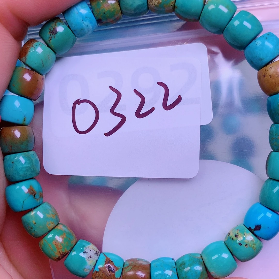 空竹粉丝专享十堰特色散珠