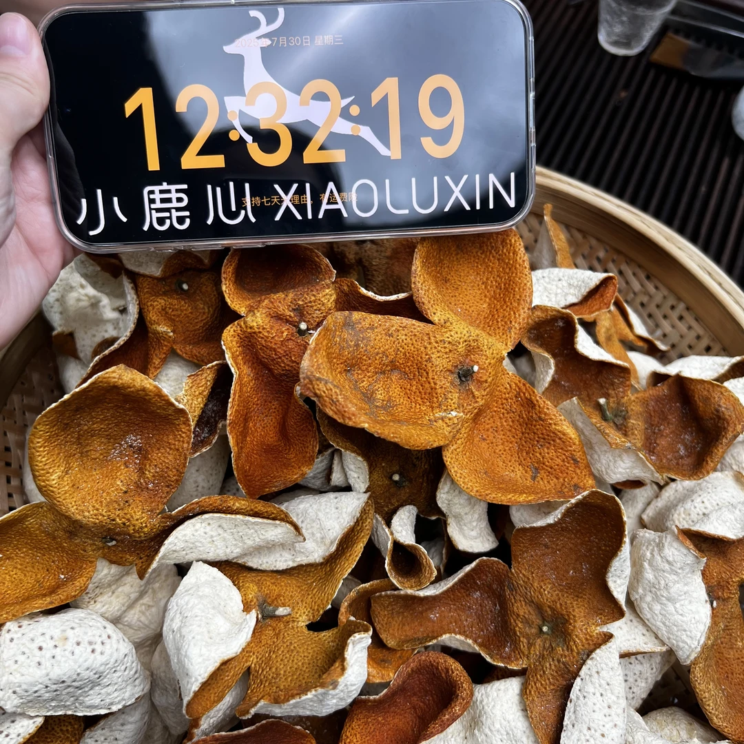 2024新会梅江圈枝大红新皮 ①小鹿收茶  新会新皮 7月30/2