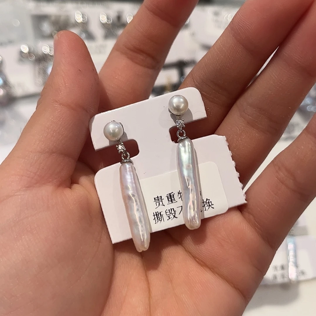 合金淡水珍珠耳饰