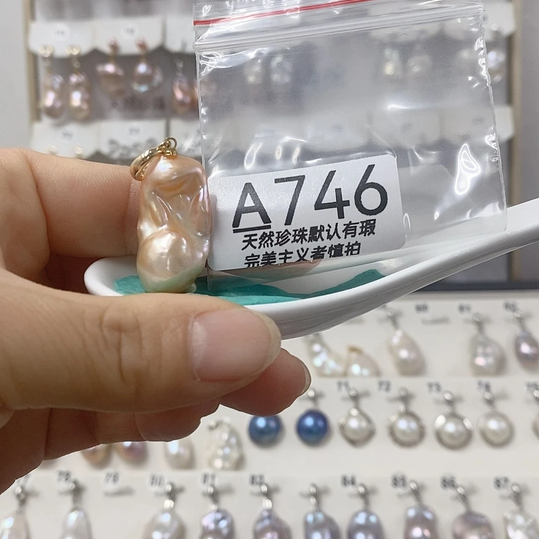 淡水珍珠未镶嵌颈饰纸****浅