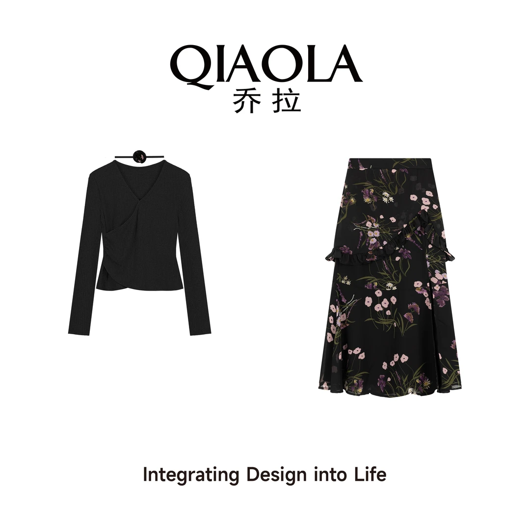 【纵情花舞】早春新款梭织木耳边碎花减龄时尚套装预售