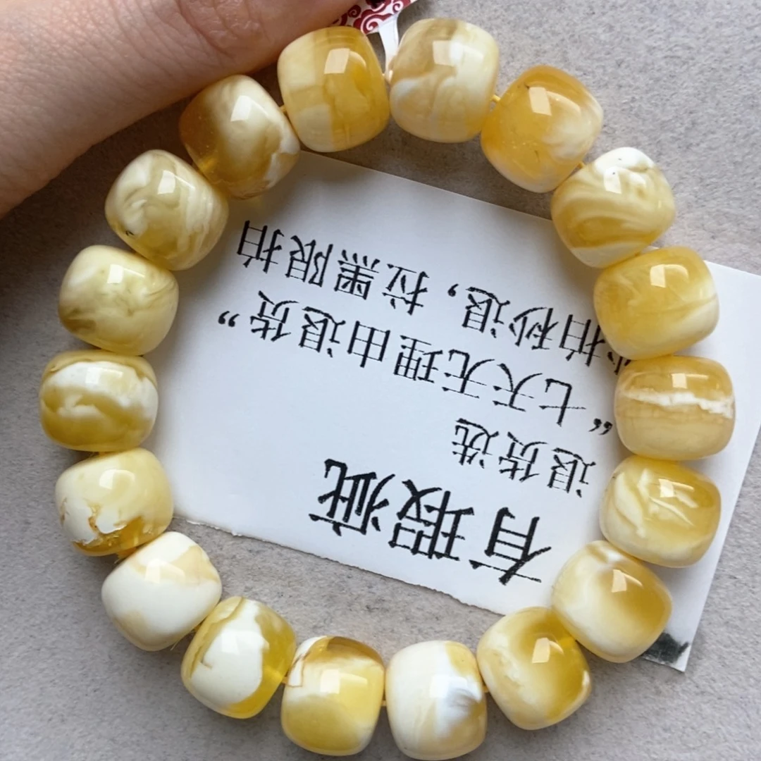 琥珀未镶嵌珠宝奇石21