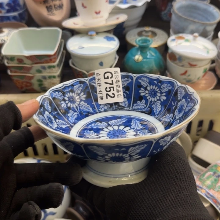 瓷片七****愁哈哈哈哈哈哈哈