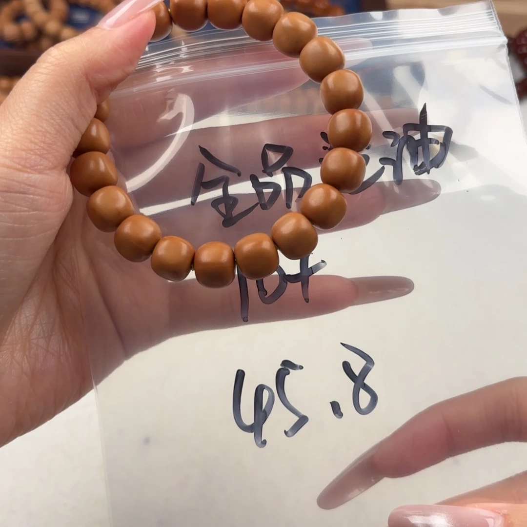 猴头核桃手串全品无暇微泛油方糖面包10+福利价