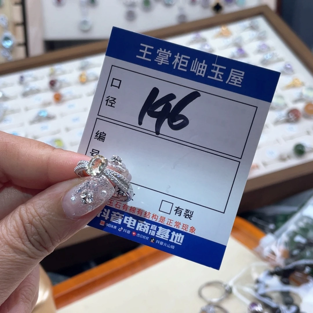 颈饰银S925镶嵌水晶
