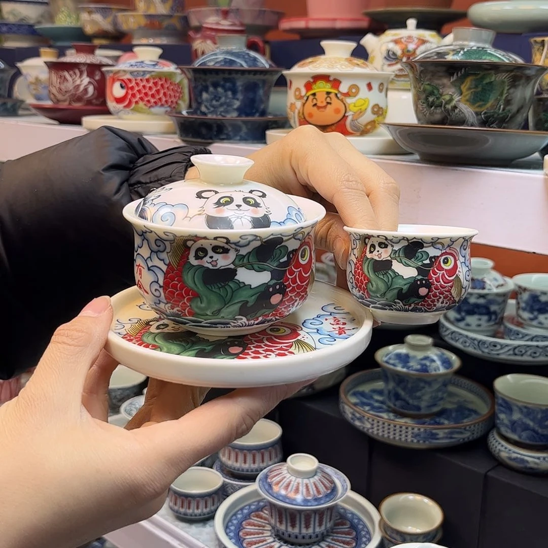 盖碗健健康康快快乐乐