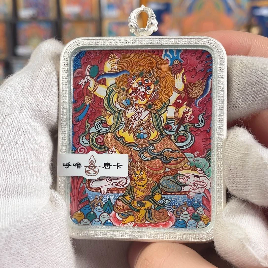 装裱画王****?小九热贡唐卡白六黄财