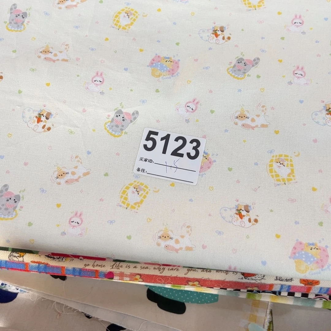 棉1.5米价纯棉8安帆布1.5宽果子块