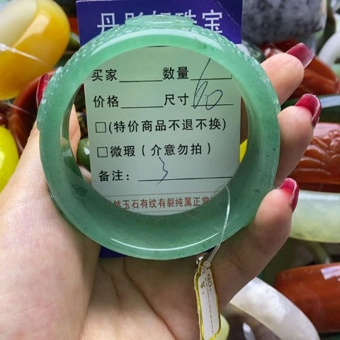 石英质玉手镯未镶嵌