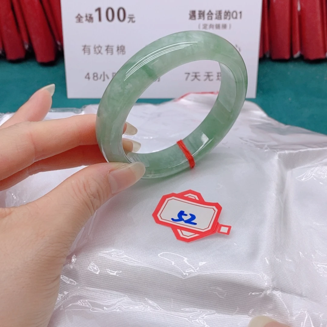 翡翠手镯未镶嵌宸**奶52222222222