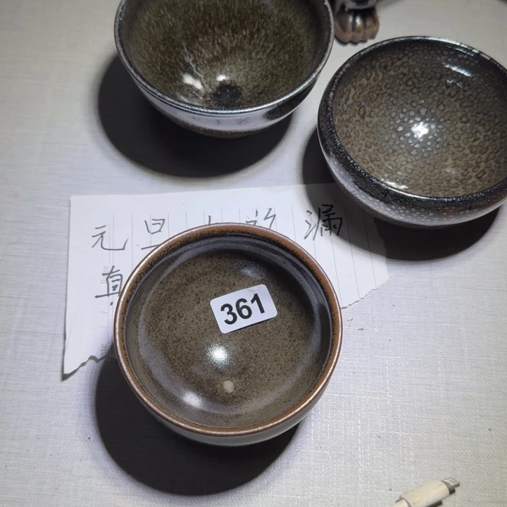 茶盏提出解决农村留守学生入学