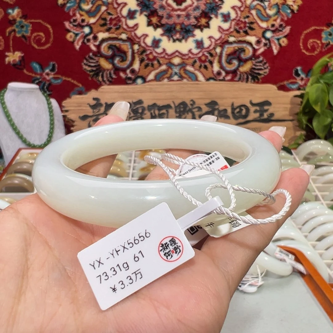 未镶嵌手镯和田玉老坑和田羊脂白玉手镯