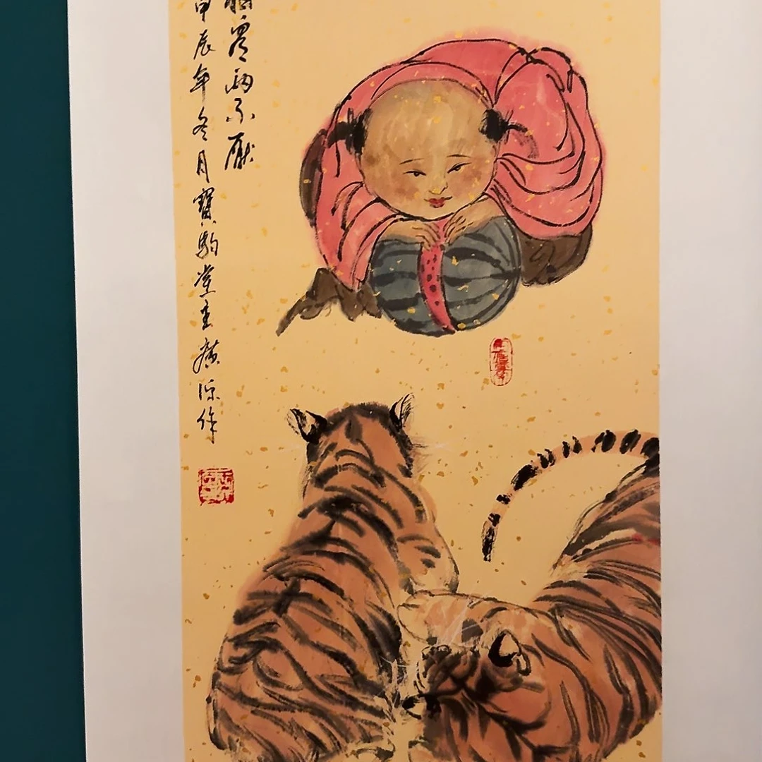 国画国画作品一幅